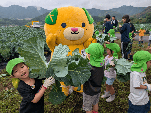 ファンケル×愛媛県×西予市 ケールを通じた子どもの食育 | SDGs | FANCL